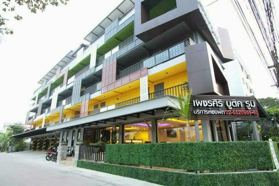 Petchsiri Boutique Hotel *